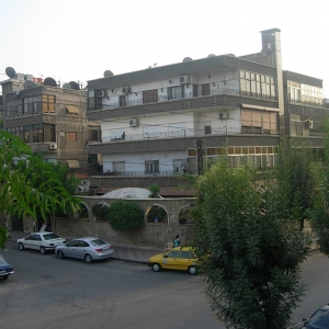 Damascus