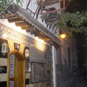 Damascus, Old Town
