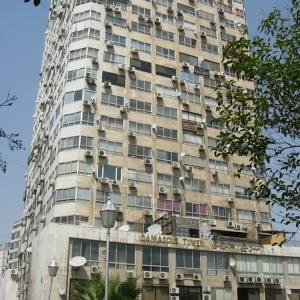 Damascus Tower
