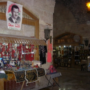 Aleppo, Ancient Souq