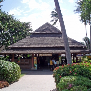 Samui Airport