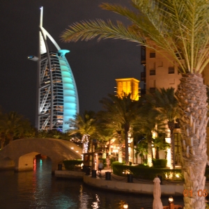 Burj Al Arab