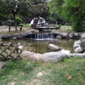 Πάρκο Κατερίνης