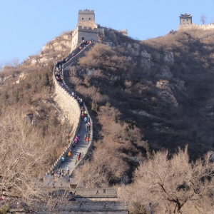 THE GREAT WALL OF CHINA1