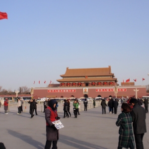 TIANANMEN
