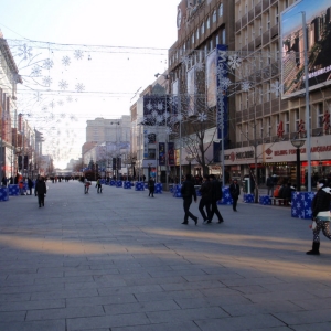 WANGFUJING ROAD