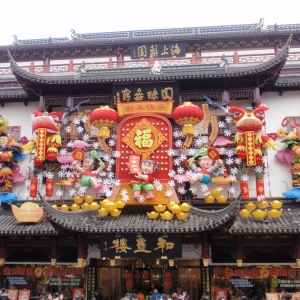 CITY GOD TEMPLE4