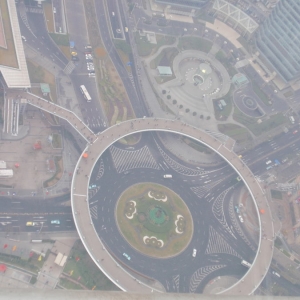 VIEW FROM PEARL TOWER2