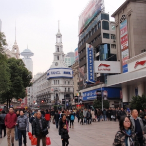 NANJING ROAD