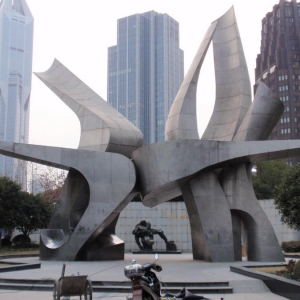 PEOPLE'S SQUARE
