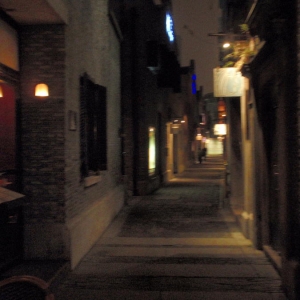 XINTIANDI BAR STREET3
