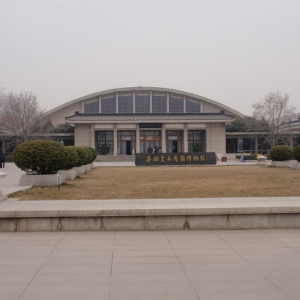 EMPEROR QINSHIHUANG’S MAUSOLEUM SITE MUSEUM7