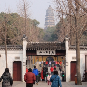 TIGER HILL