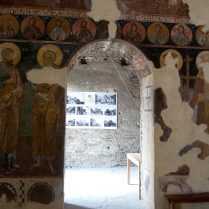 Asenova krepost / φρούριο  του Ασέν / Αγίας Θεοτόκου της εκκλησίας του Πετρίτσι