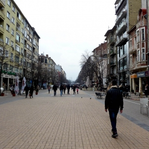 Vitosha Boulevard