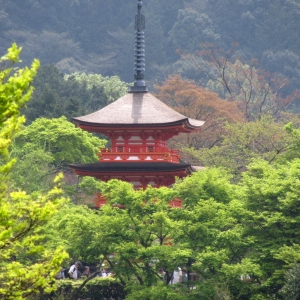 Kyoto