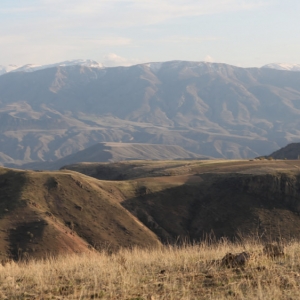Vayots Dzor