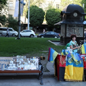 Lviv