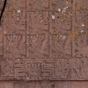 Tiwanaku, Bolivia