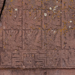 Tiwanaku, Bolivia