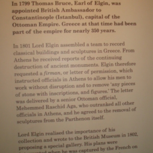 Βρετανικό Μουσείο - Λόρδος Elgin