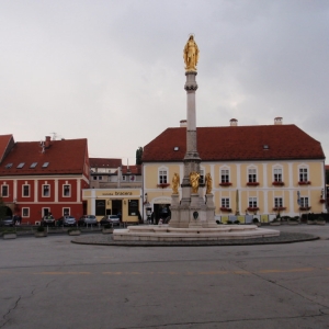 STATUE OF THE BLESSED VIRGIN MARY