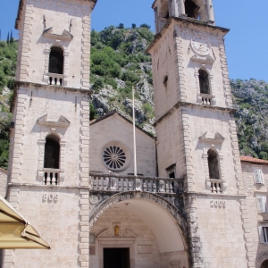 CATHEDRAL OF SAINT TRYPHON