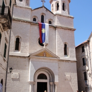 ST. NICHOLAS ORTHODOX CHURCH