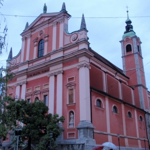 FRANCISCAN CHURCH OF THE ANNUNCIATION