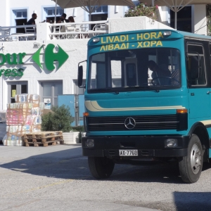 Λιβάδι