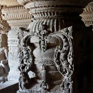 Σπήλαια Ζαϊνισμού
Ellora Caves