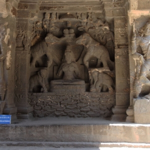 Ναός Kailas
Ellora Caves