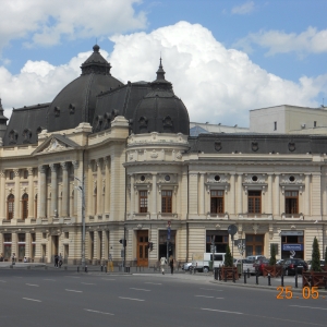 Ρουμανία-Βουκουρέστι