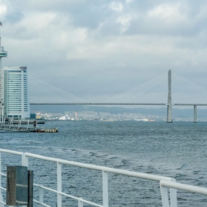 Parque das Nações - Torre Vasco da Gama & Ponte Vasco da Gama