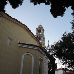 Χώρα
