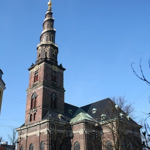 Vor Frelsers Kirke