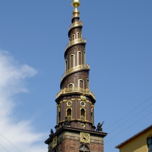 Vor Frelsers Kirke