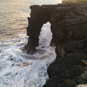 Holei Sea Arch