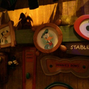 Mickey's Toontown - Σπίτι Μίκι 1