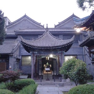 Xi'an Grand Mosque