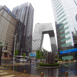 Beijing - Financial District, CCTV Bldg