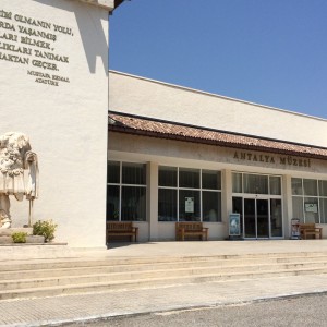 Αρχαιολογικό Μουσείο Αττάλειας