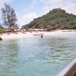 KOH NANGYUAN