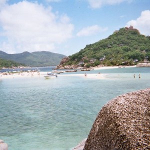 Koh nangyuan