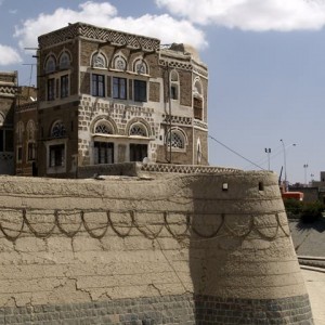Παλιά πόλη της Σαναά