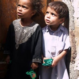 Τα παιδιά της Υεμένης