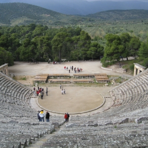 Επίδαυρος