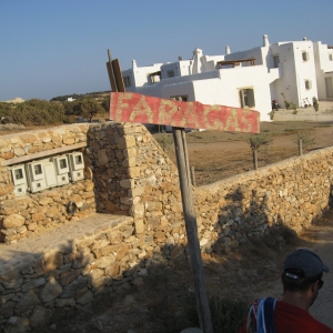 Πάρος - Φάραγγας