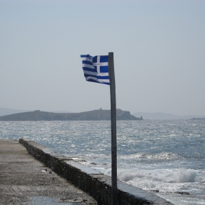 Μύκονος