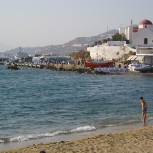 Μύκονος